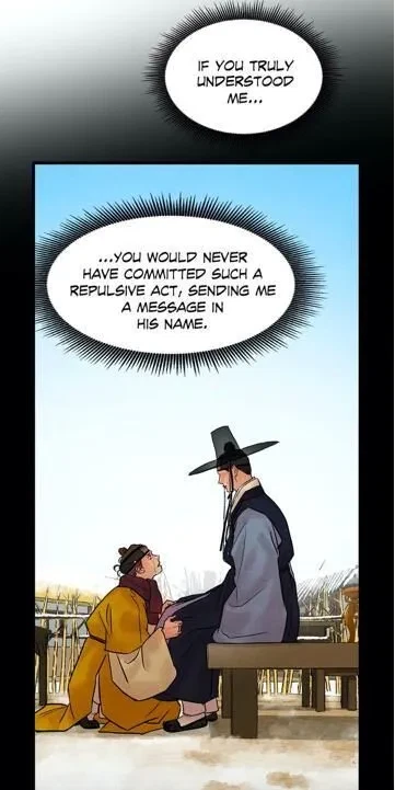Chapter 59, page 14