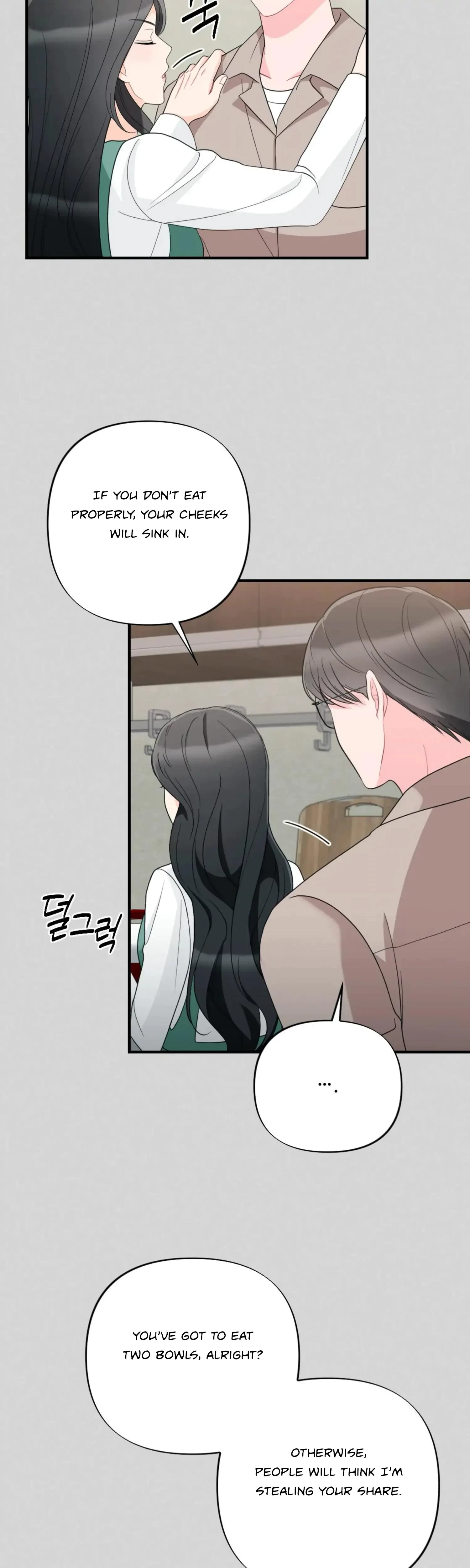 Chapter 45, page 21