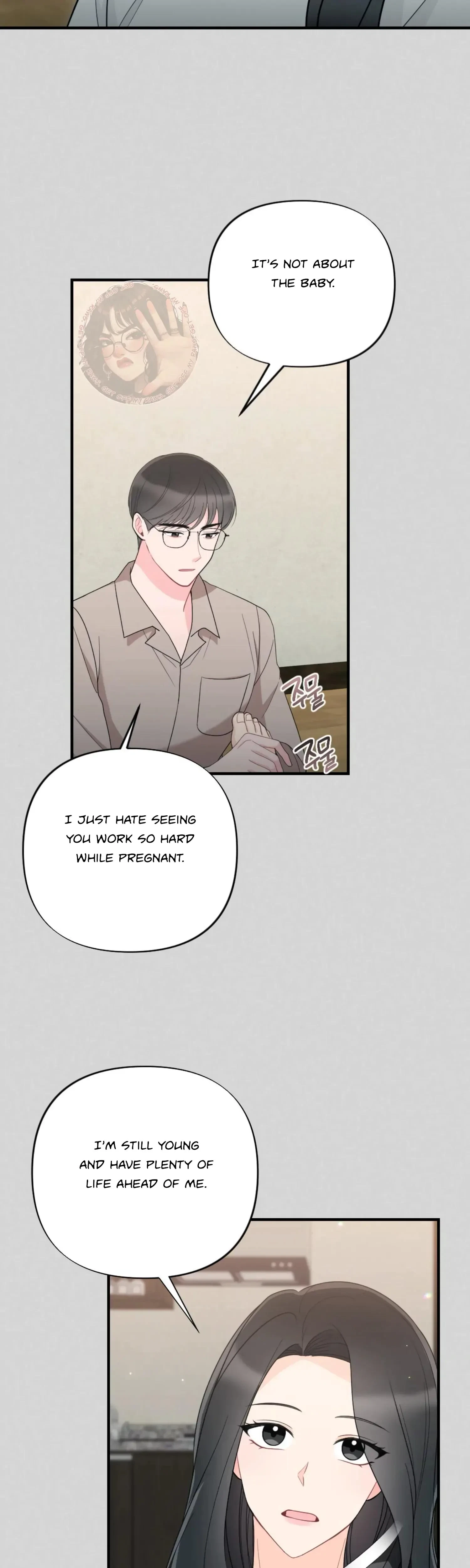 Chapter 45, page 31