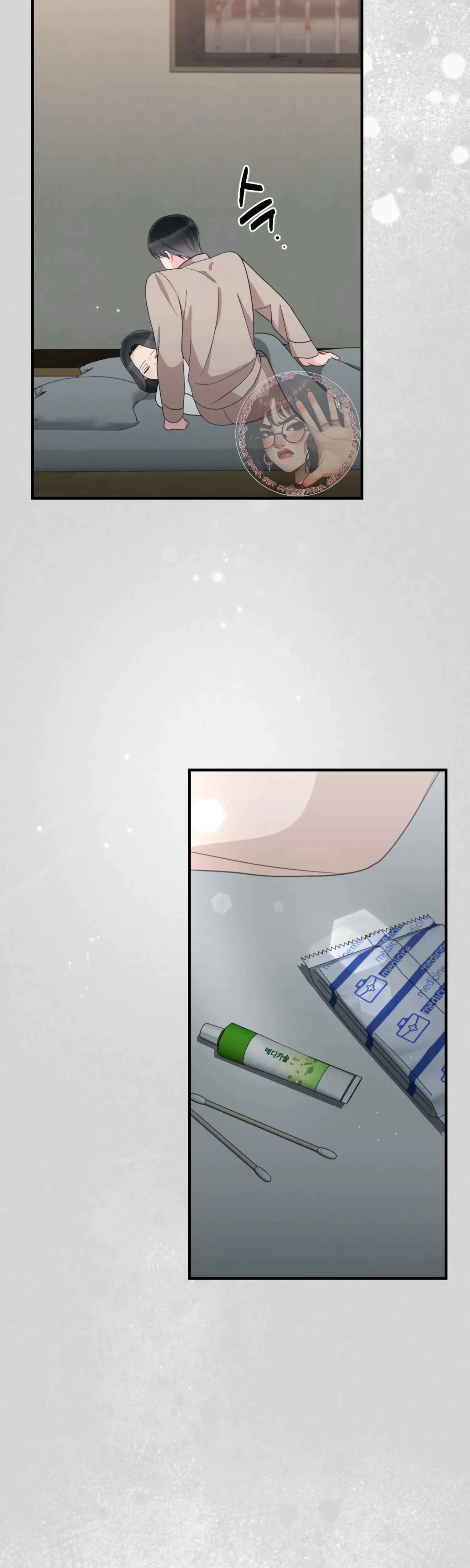 Chapter 45, page 46