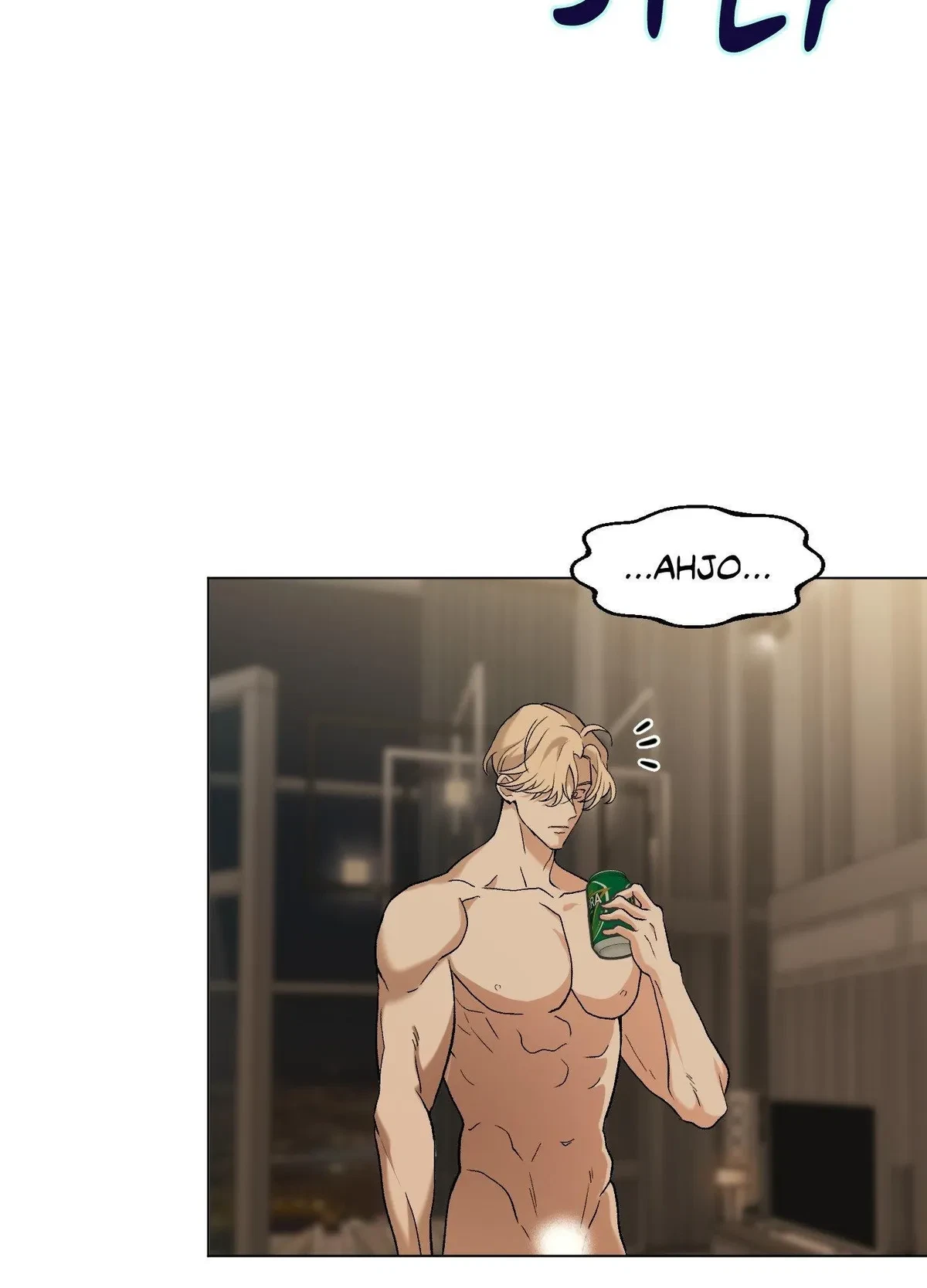 When Life Gives You Tomatoes Chapter 5, page 57