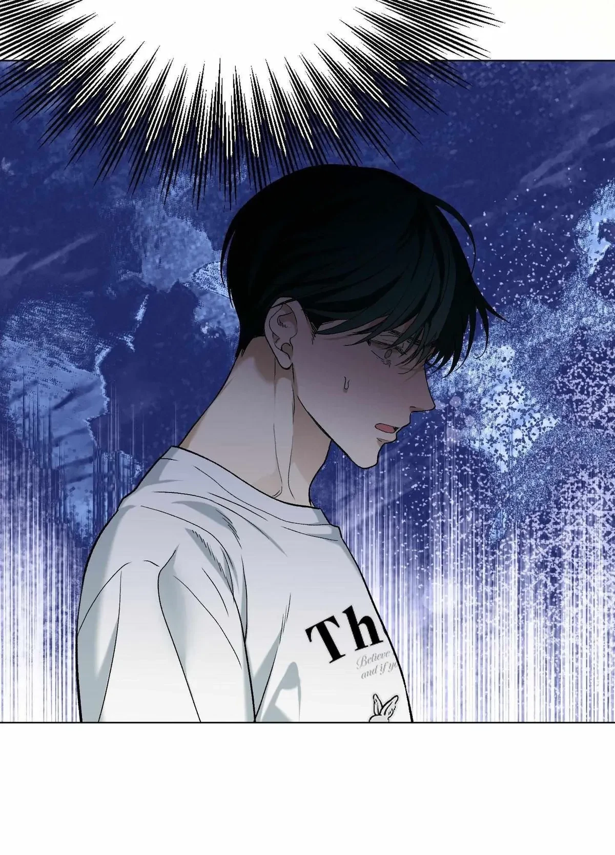 When Life Gives You Tomatoes Chapter 5, page 77
