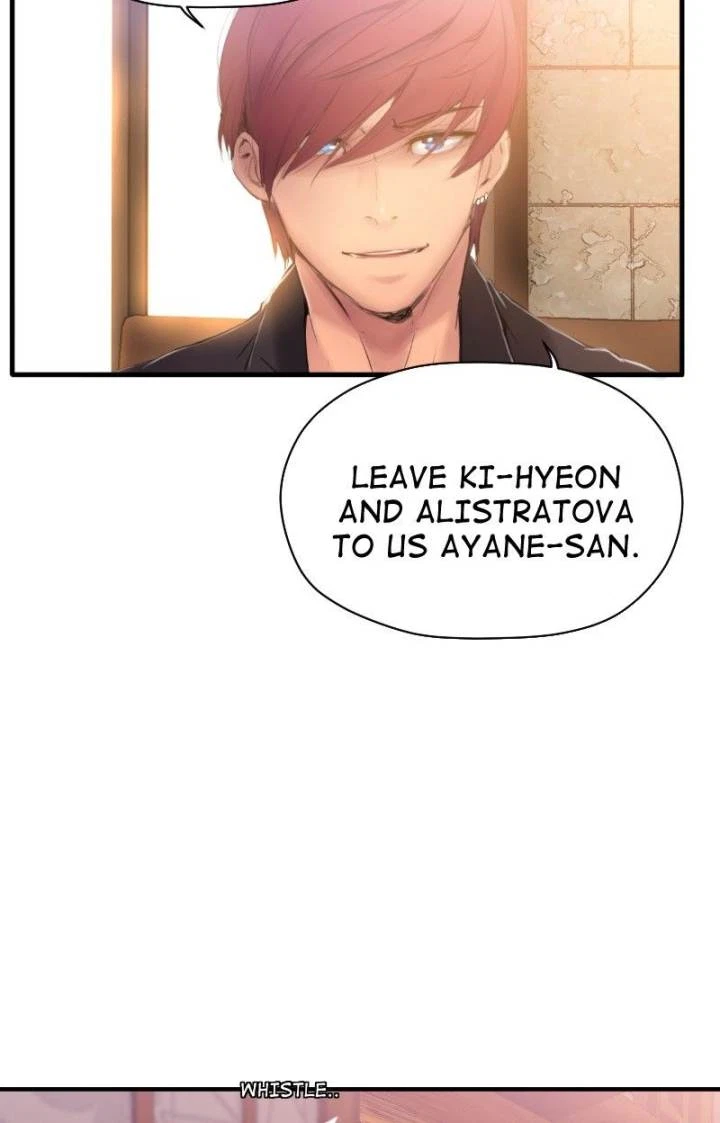 Chapter 82, page 45
