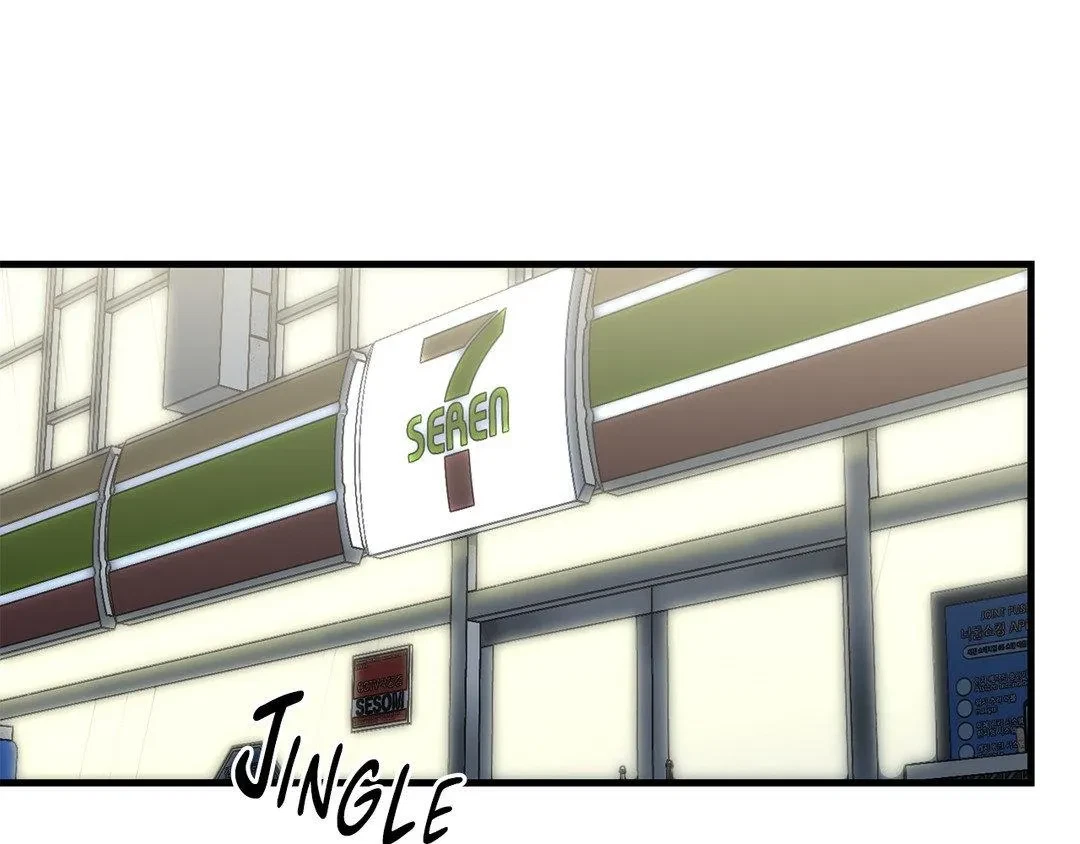 Chapter 24, page 121