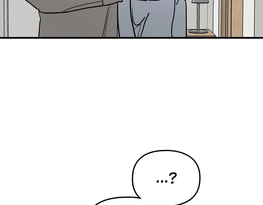 Chapter 24, page 15