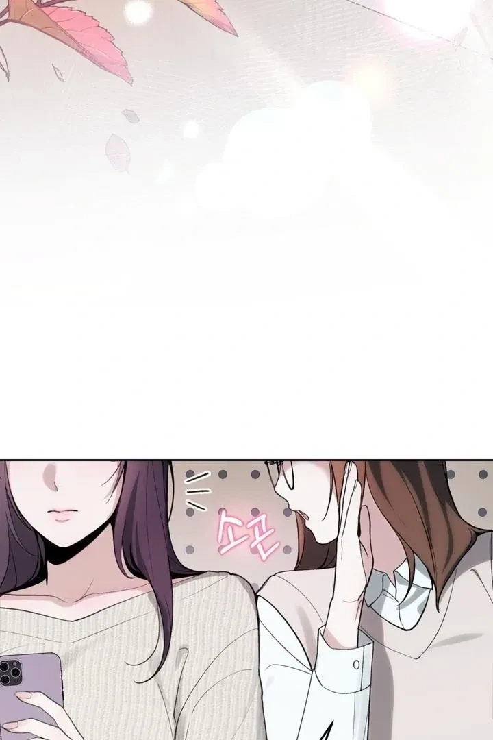 Chapter 1, page 5