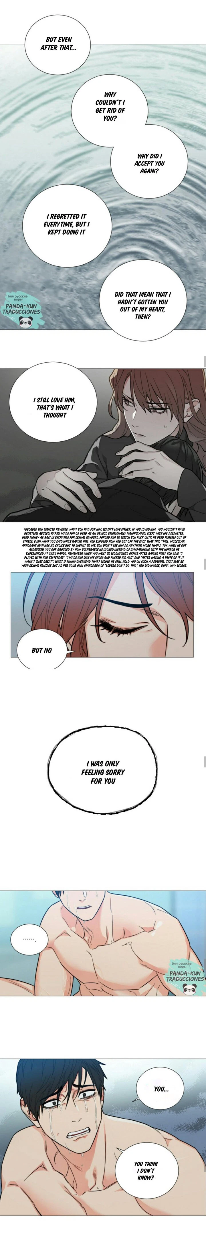 Chapter 114, page 7