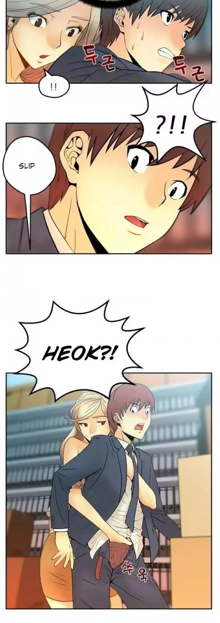 Chapter 3, page 6