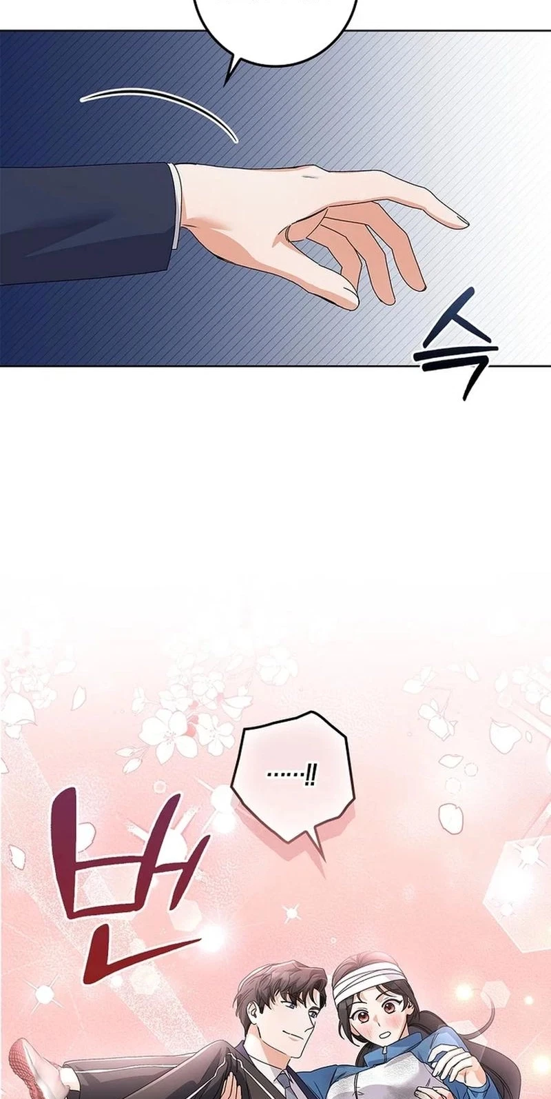 Chapter 24, page 29