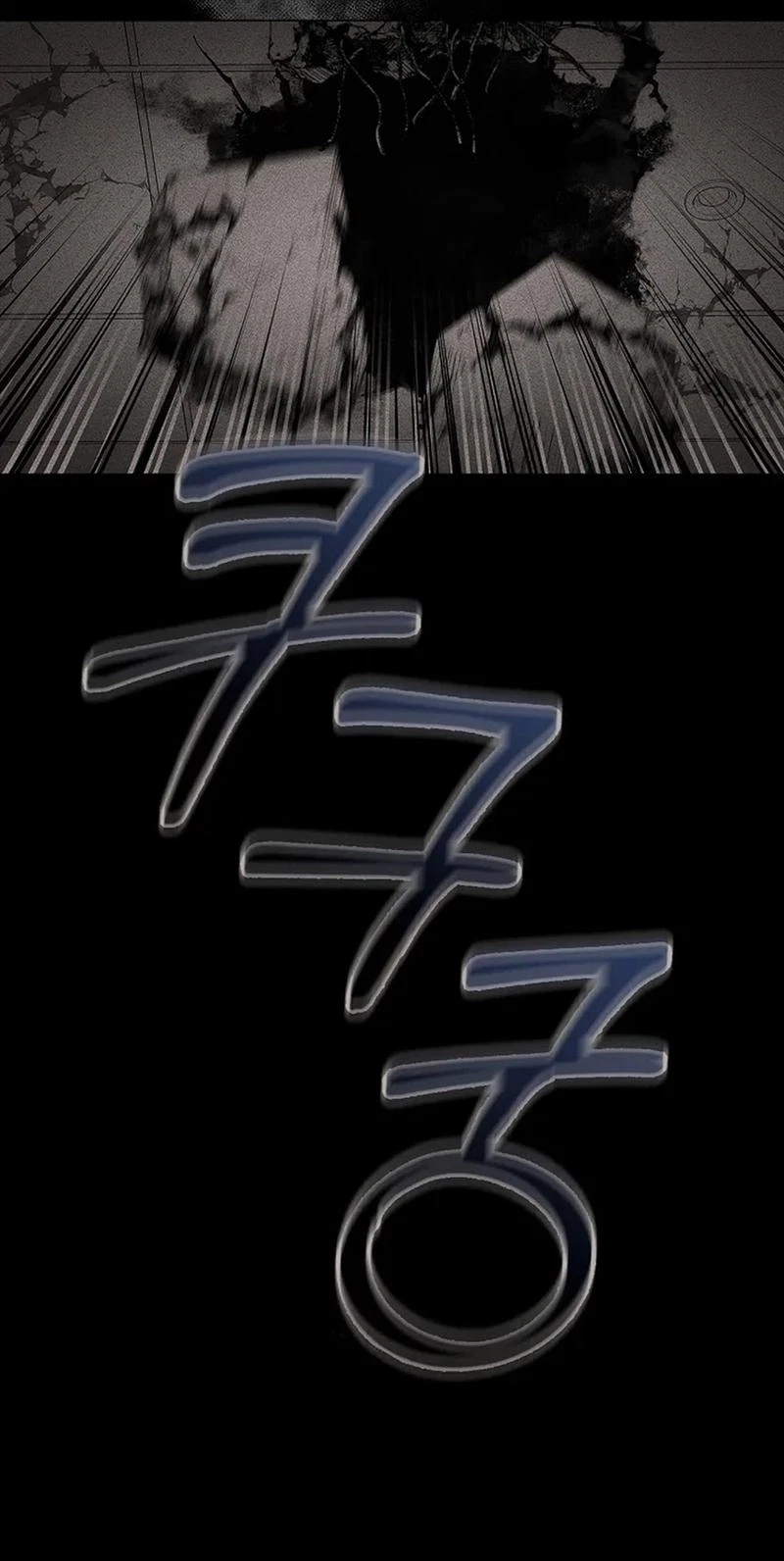 Chapter 24, page 55
