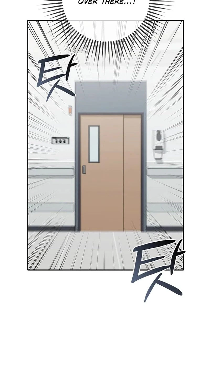 Chapter 24, page 7