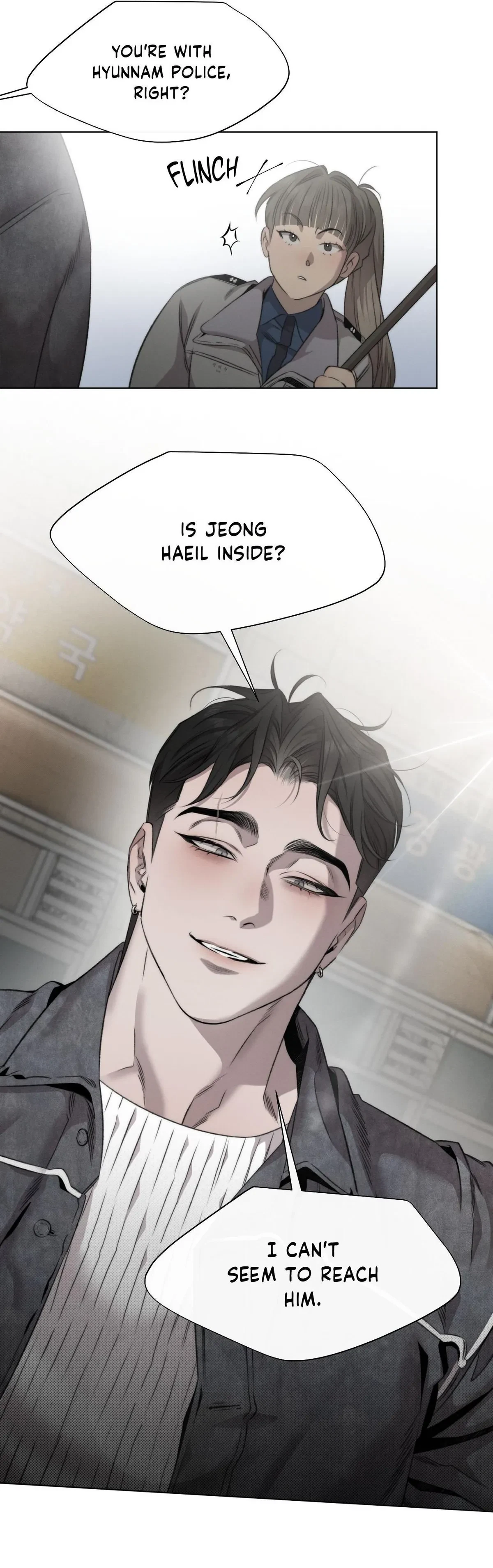 Chapter 51, page 6