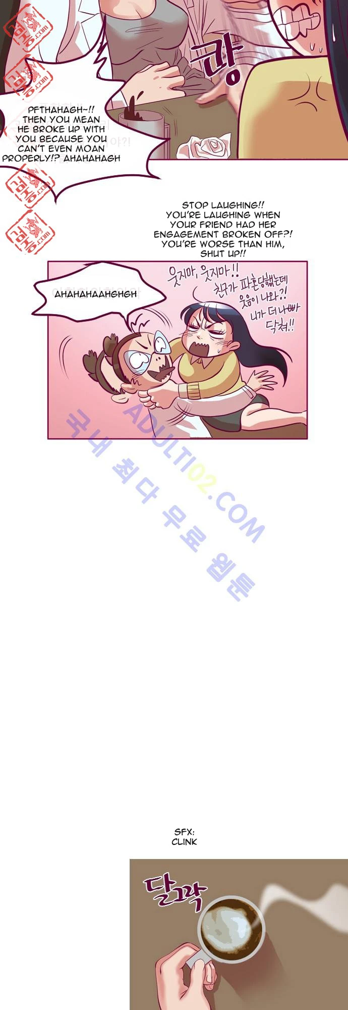 Chapter 2, page 24