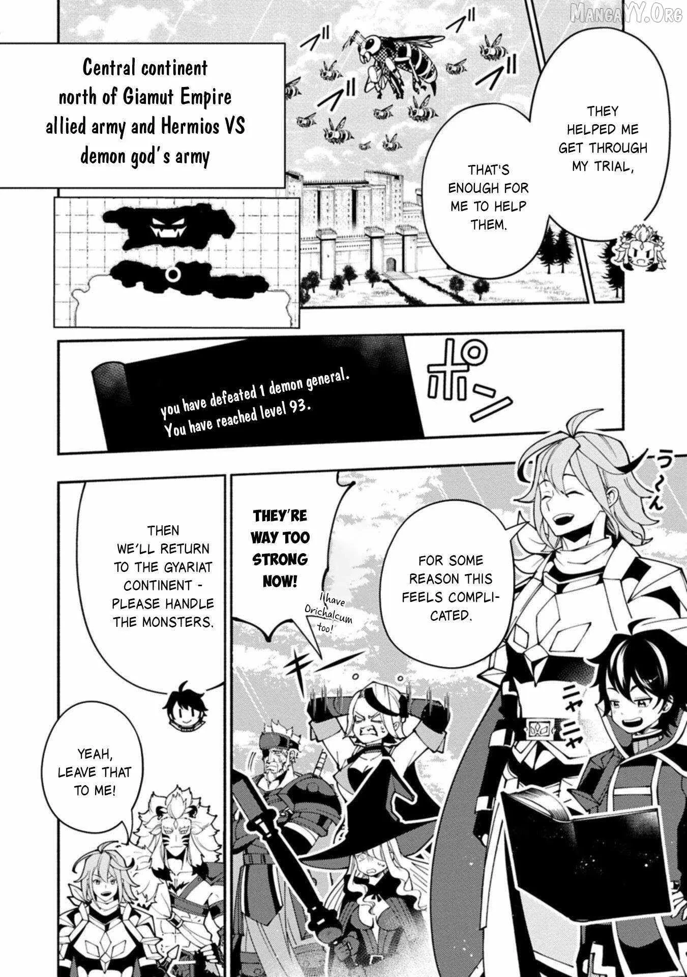 Chapter 89, page 7