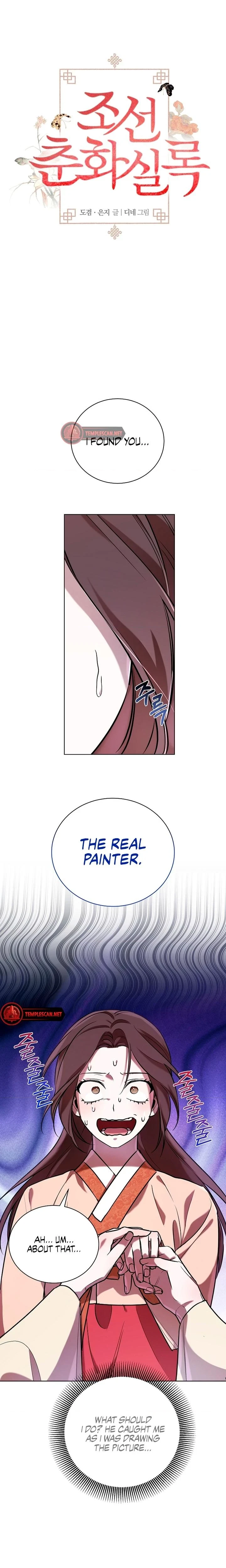 Annals Of Joseon Spring Painting Chapter 16, page 3