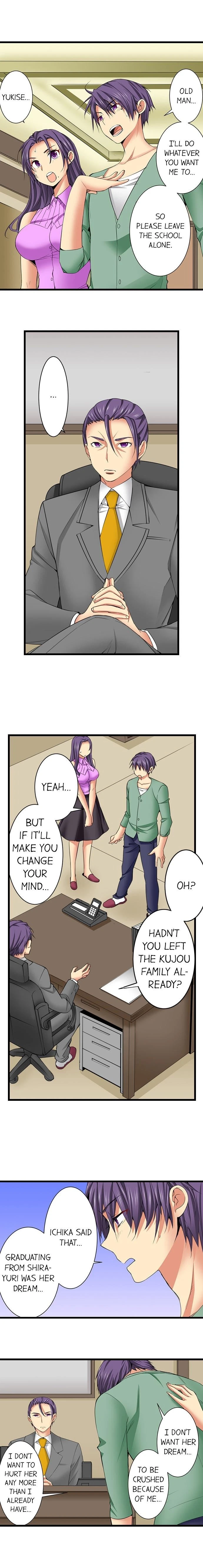 Chapter 43, page 3