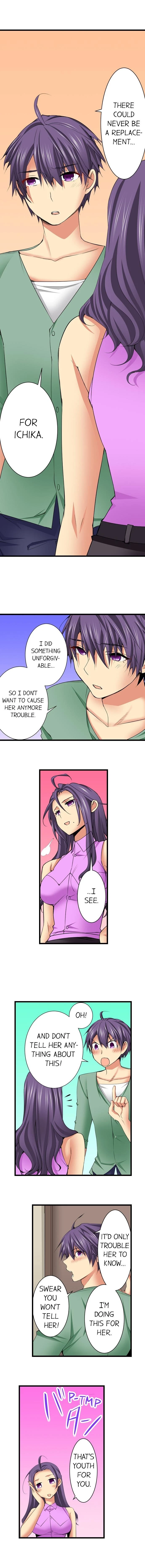 Chapter 43, page 7
