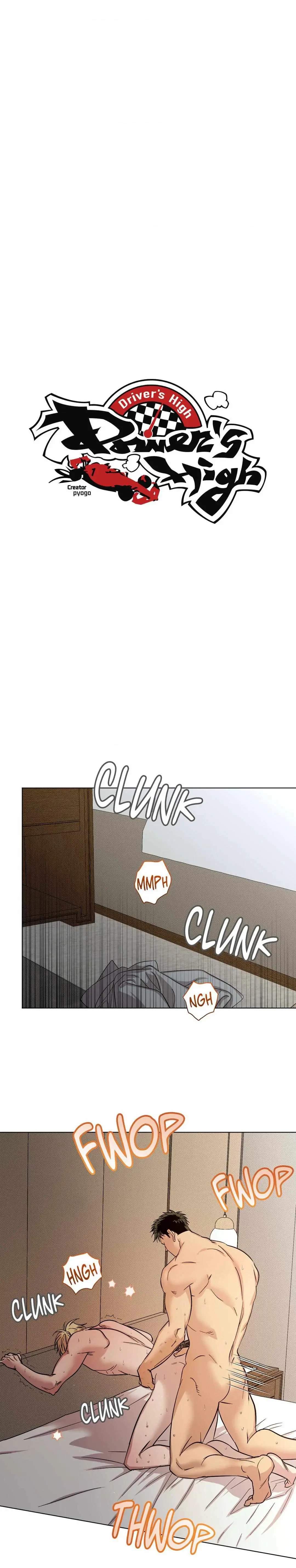 Chapter 16, page 6