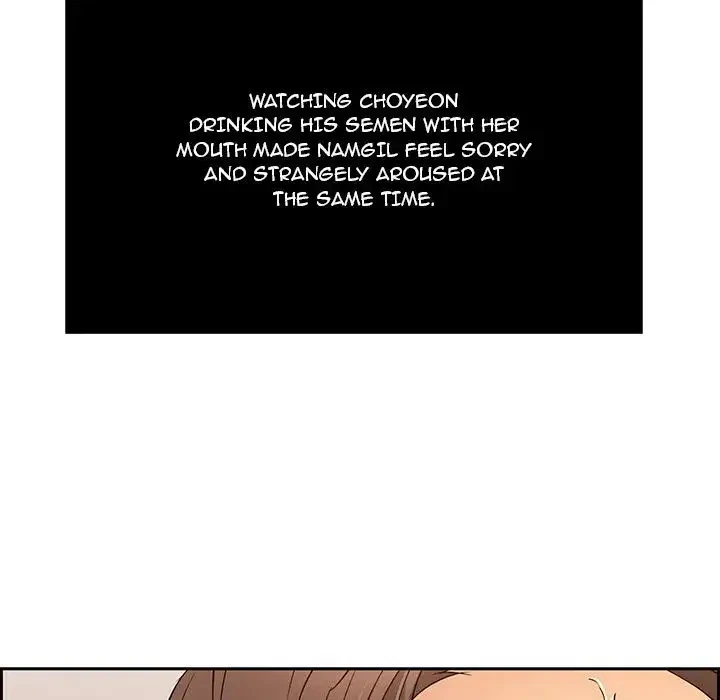 Chapter 19, page 17