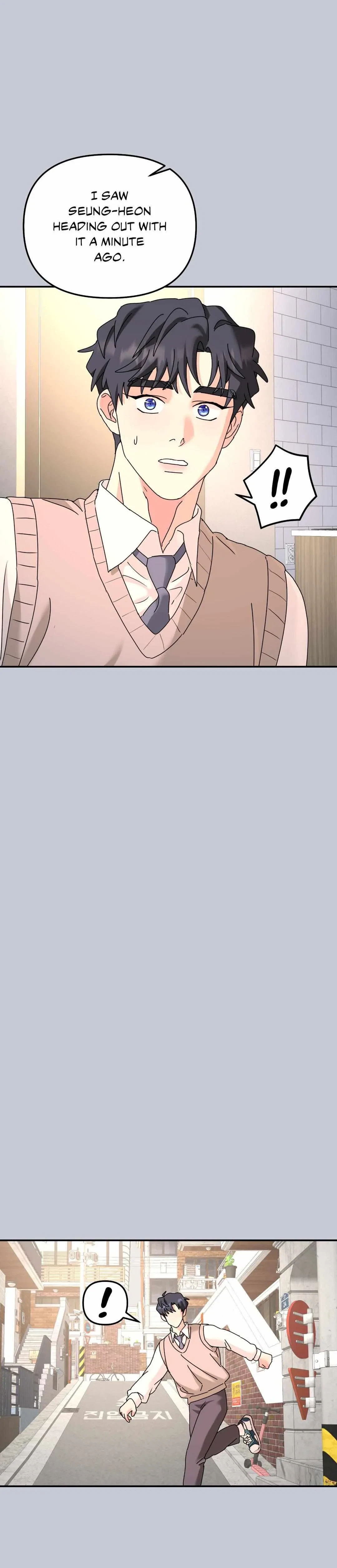 Chapter 80, page 18