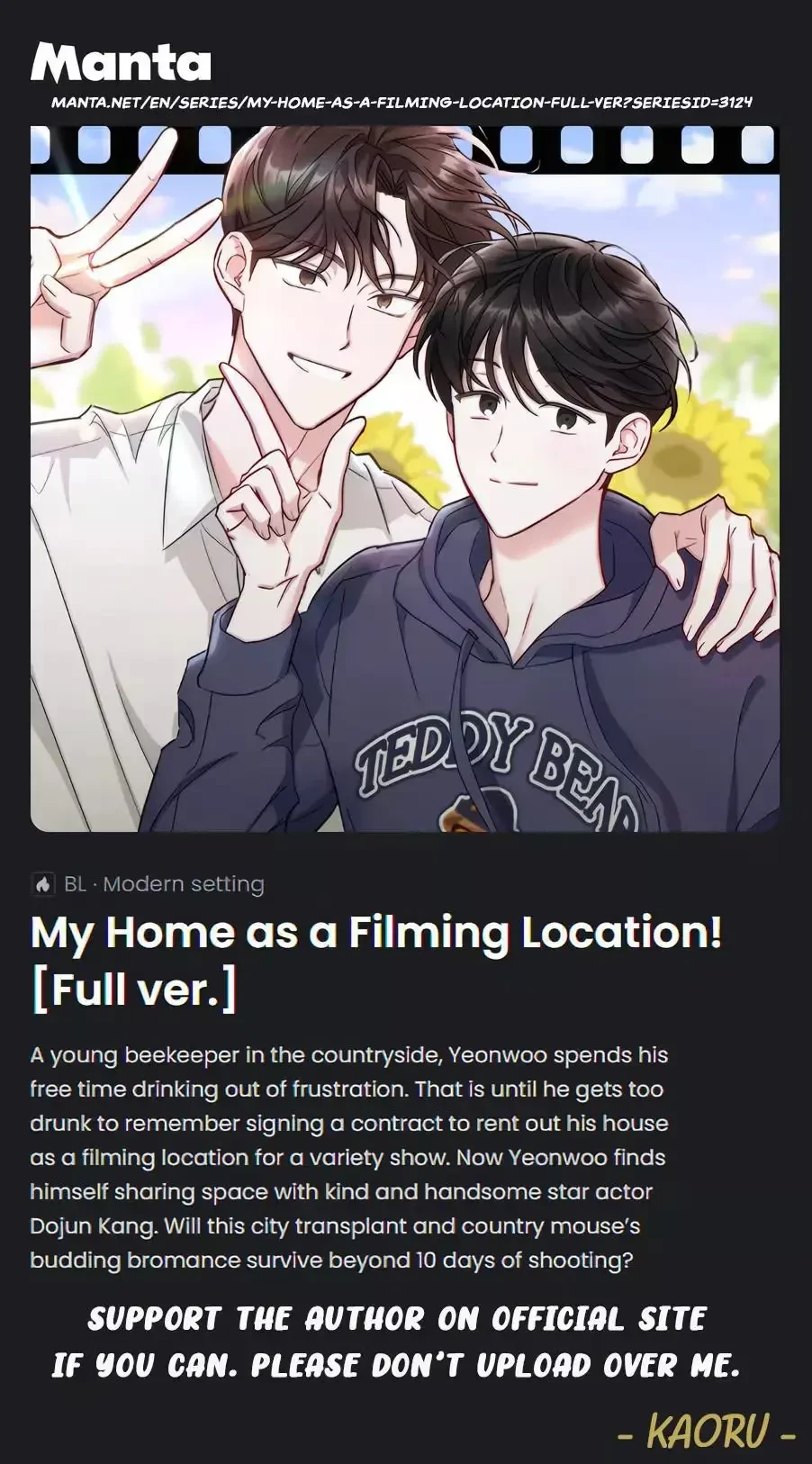 My Home As A Filming Location! Chapter 60, page 32
