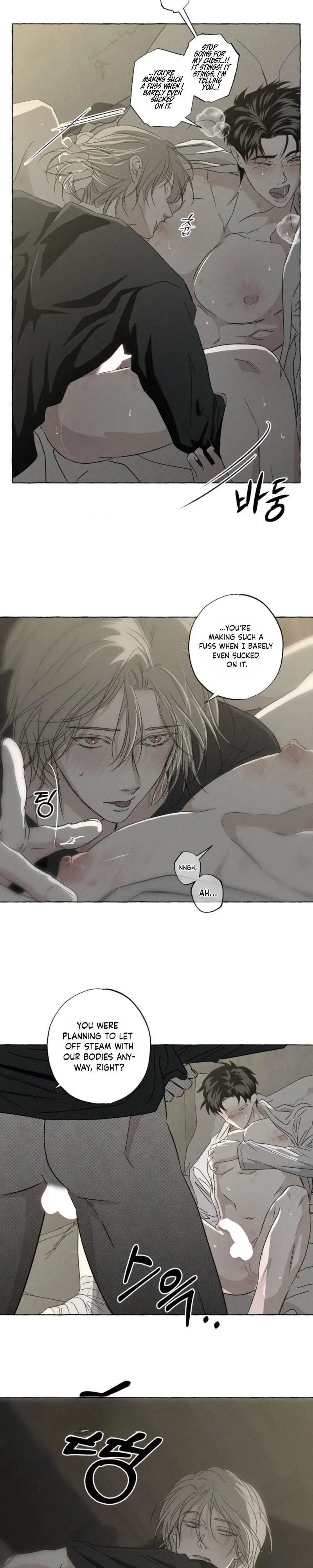 Chapter 79, page 17