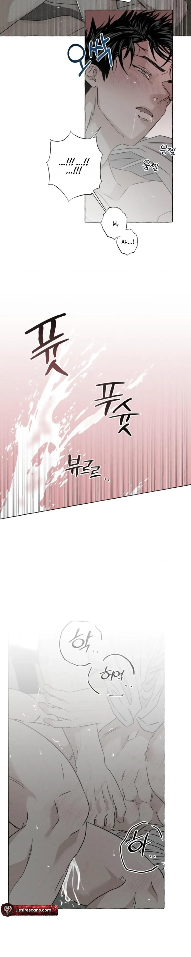 Chapter 79, page 24