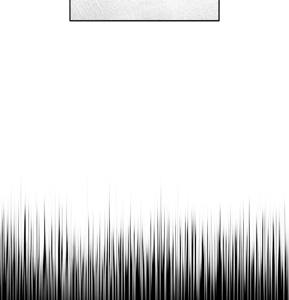 Chapter 83, page 15