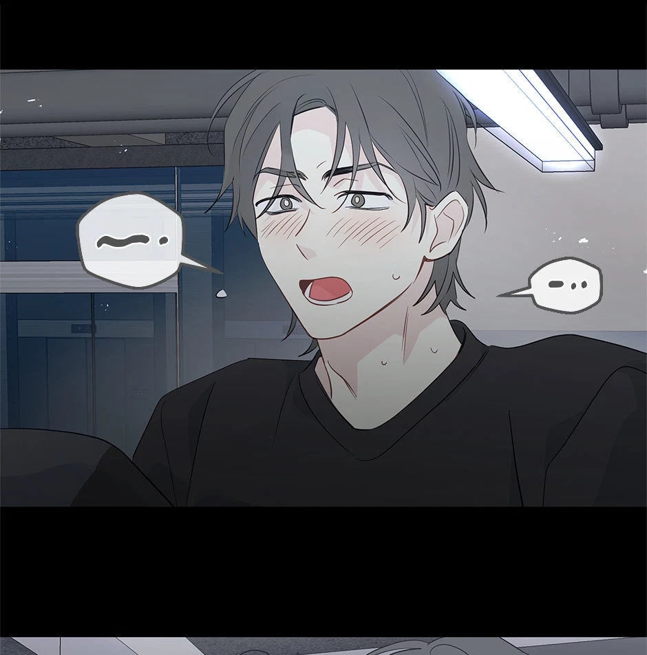 Chapter 83, page 19