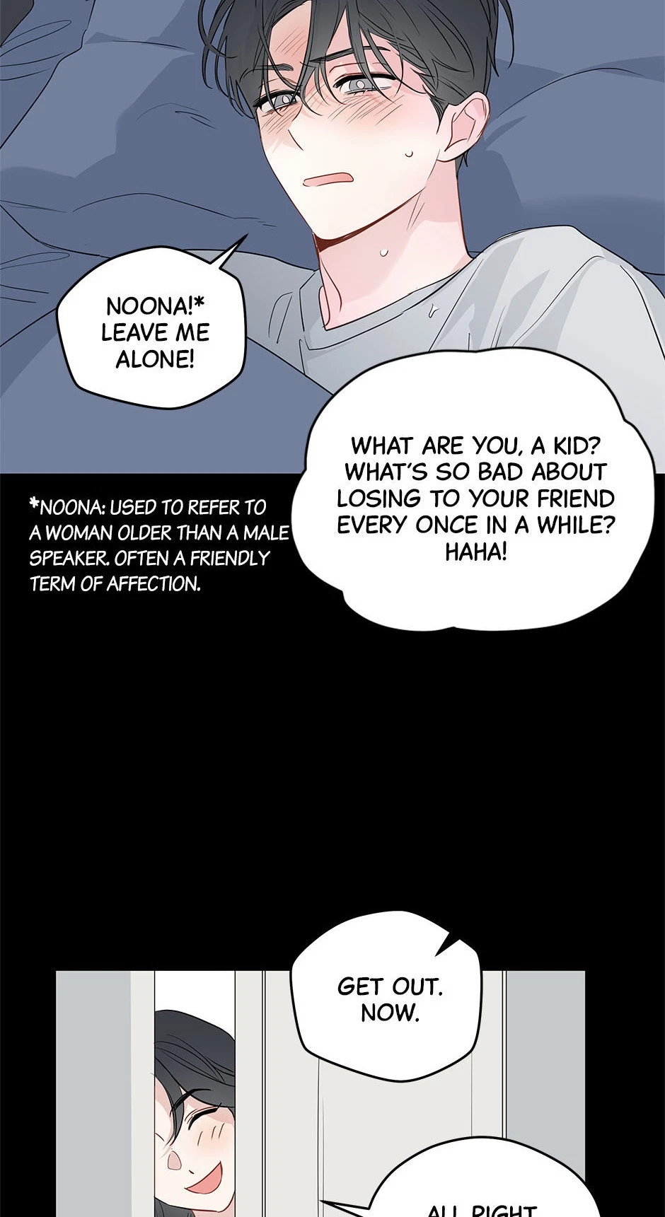 Chapter 83, page 5