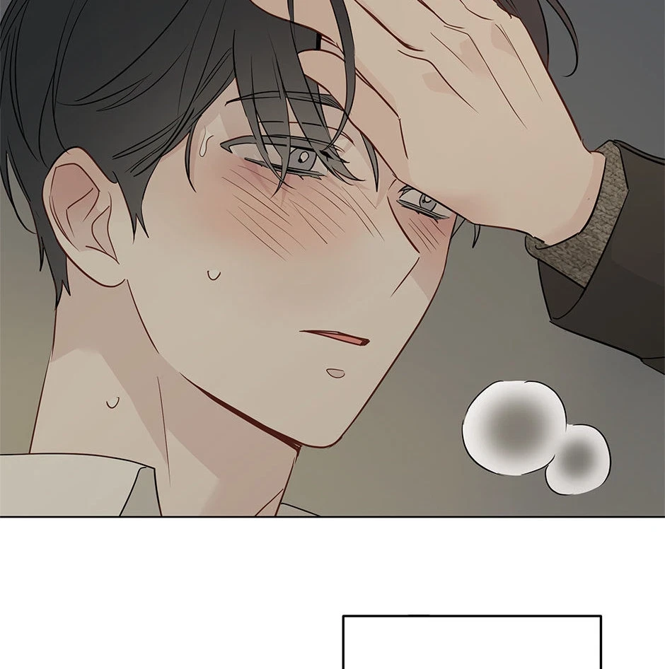 Chapter 83, page 53