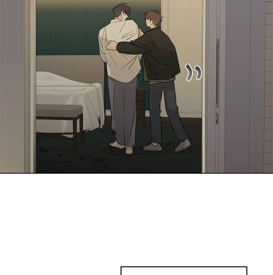 Chapter 83, page 55