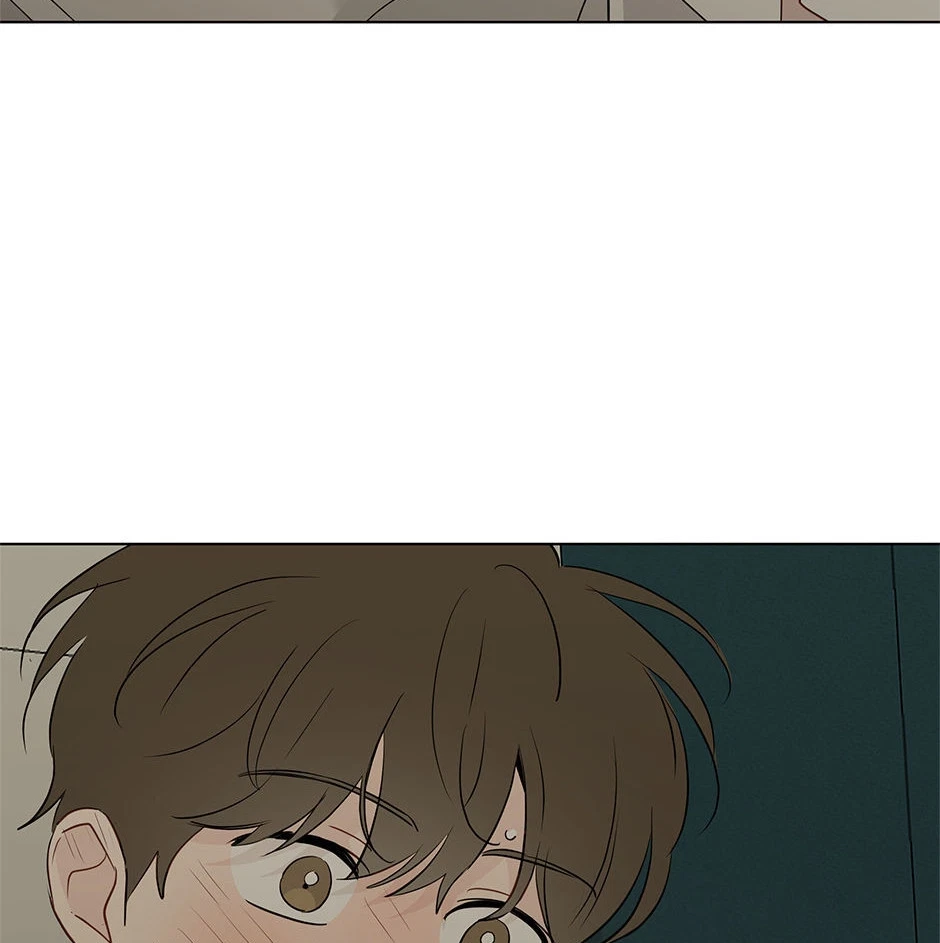 Chapter 83, page 63
