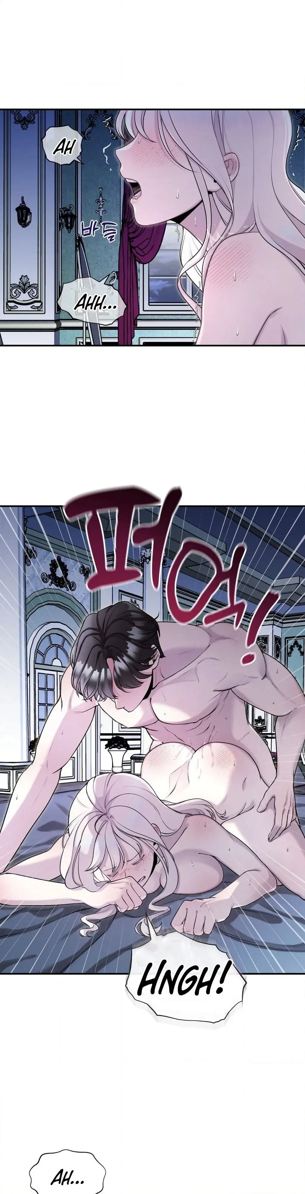 Chapter 1, page 4