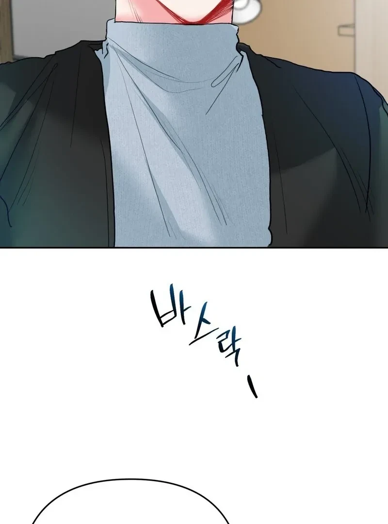 Chapter 3, page 106