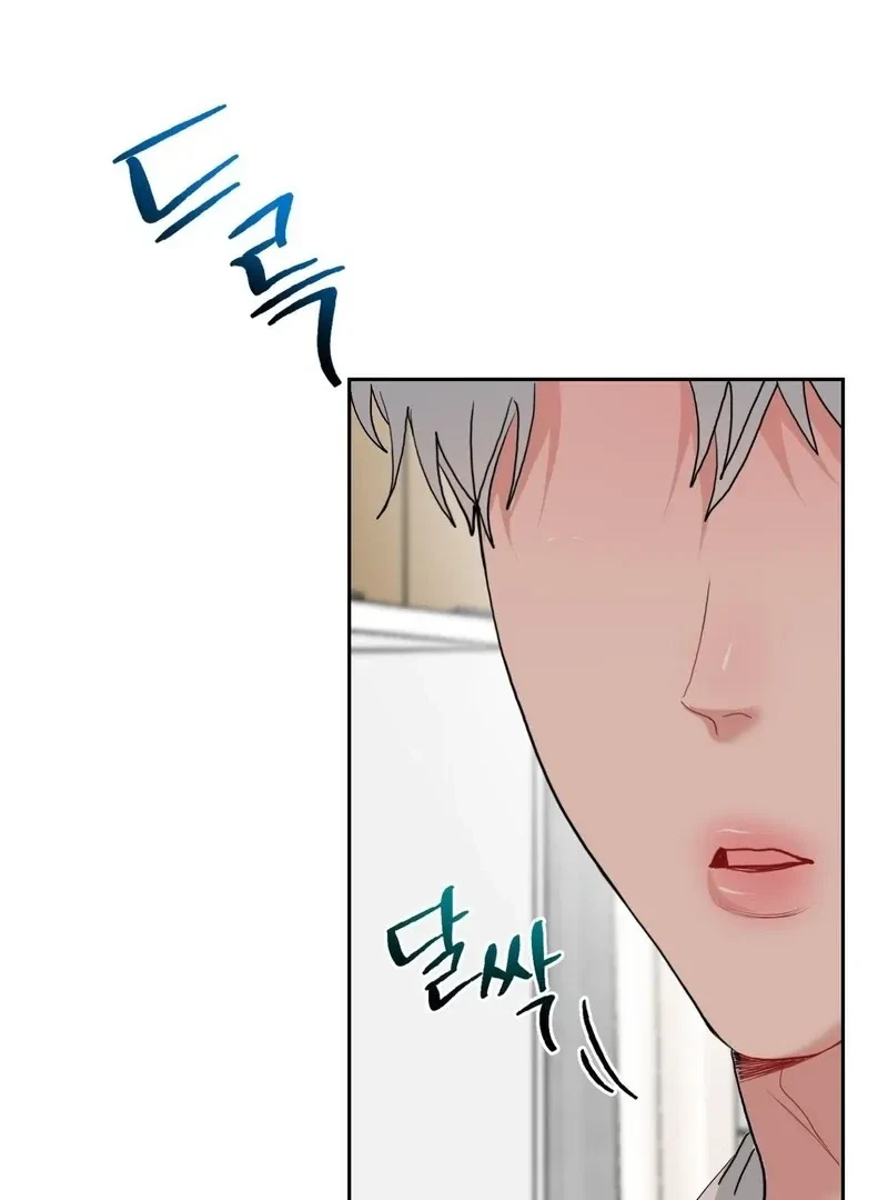 Chapter 3, page 109