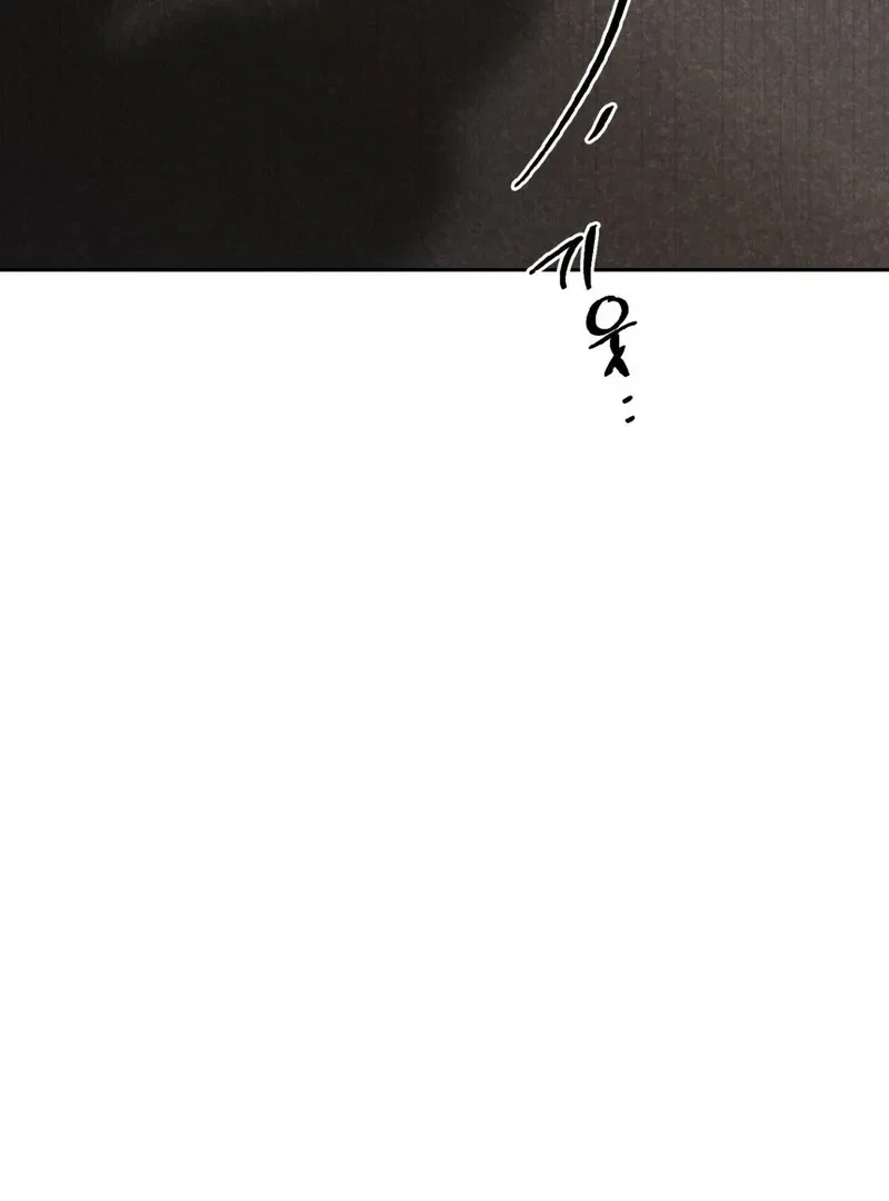 Chapter 3, page 122