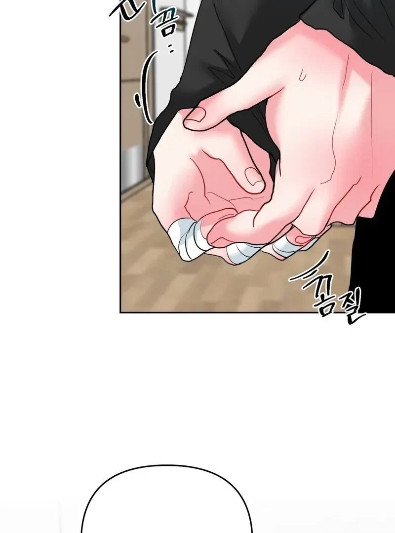 Chapter 3, page 54