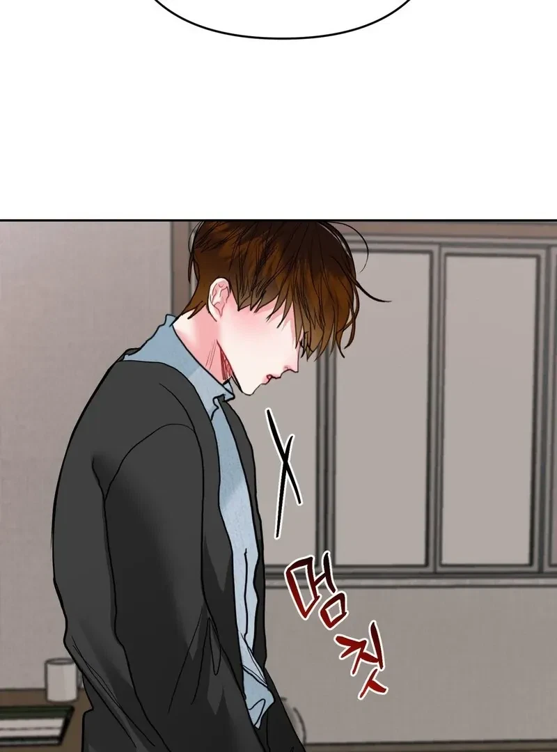 Chapter 3, page 70