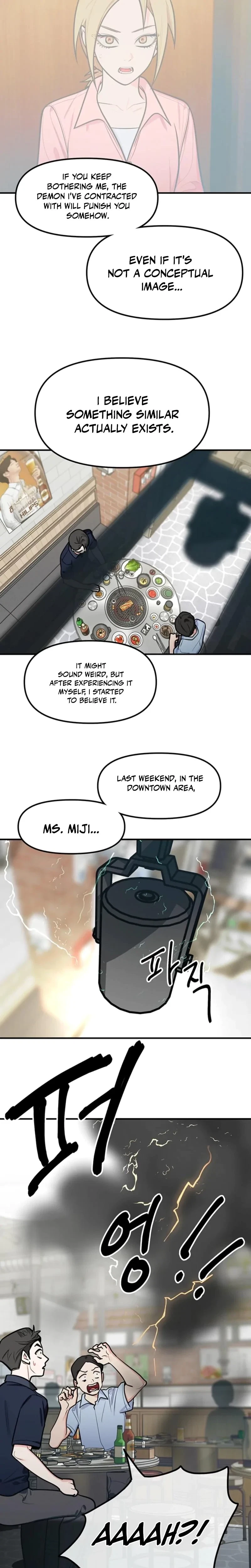 Chapter 17, page 17