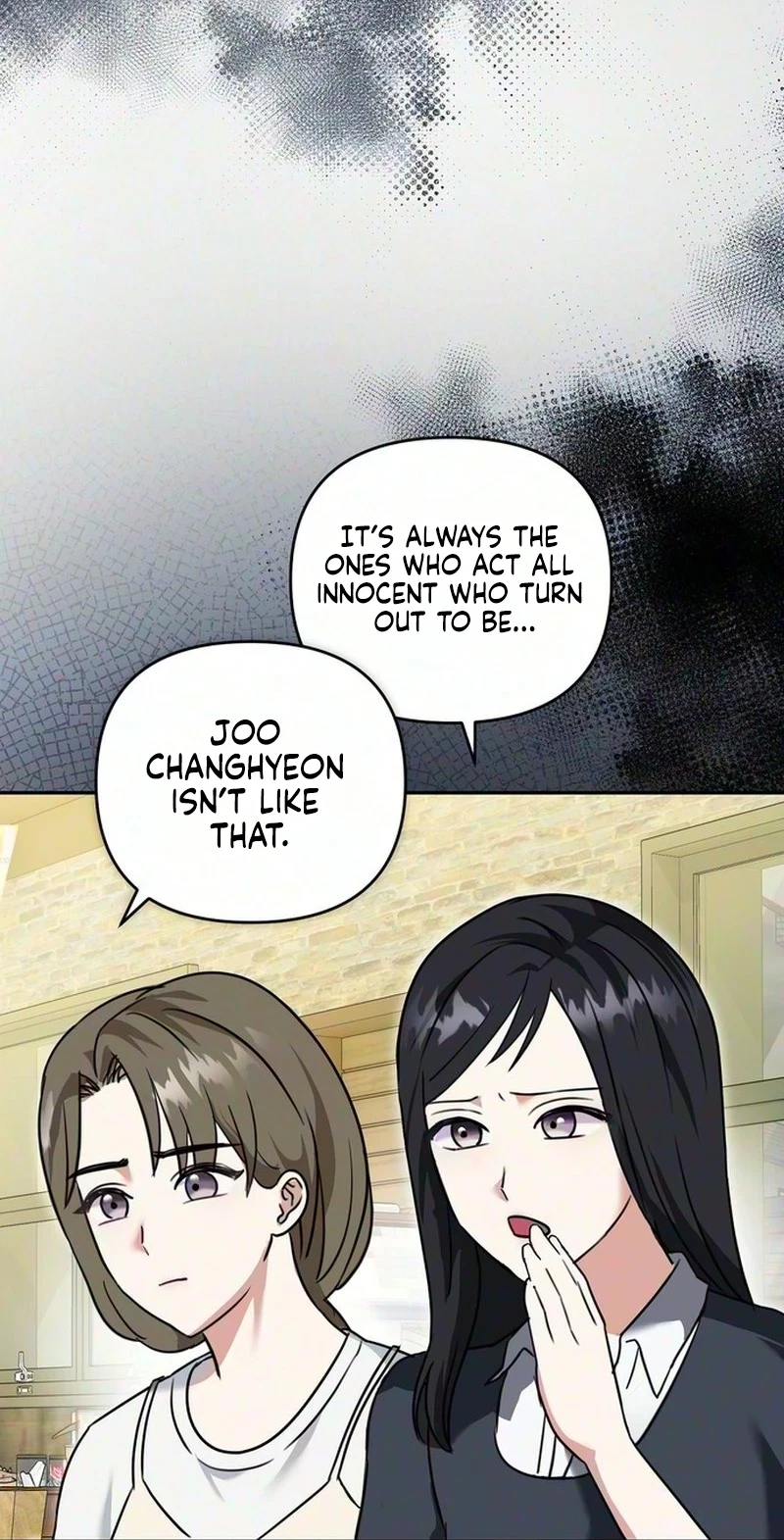 Ex-Friend Chapter 1, page 124