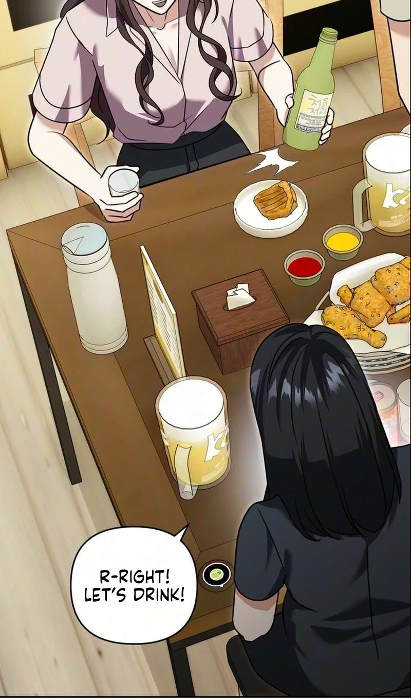 Ex-Friend Chapter 1, page 126