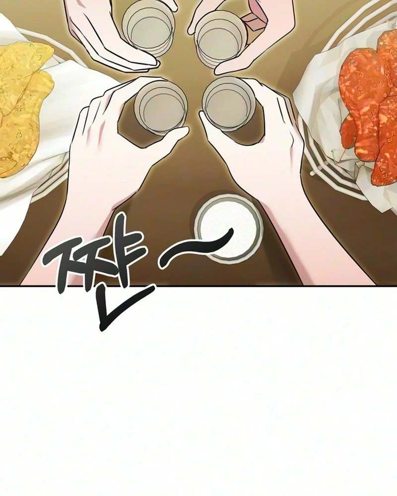 Ex-Friend Chapter 1, page 128