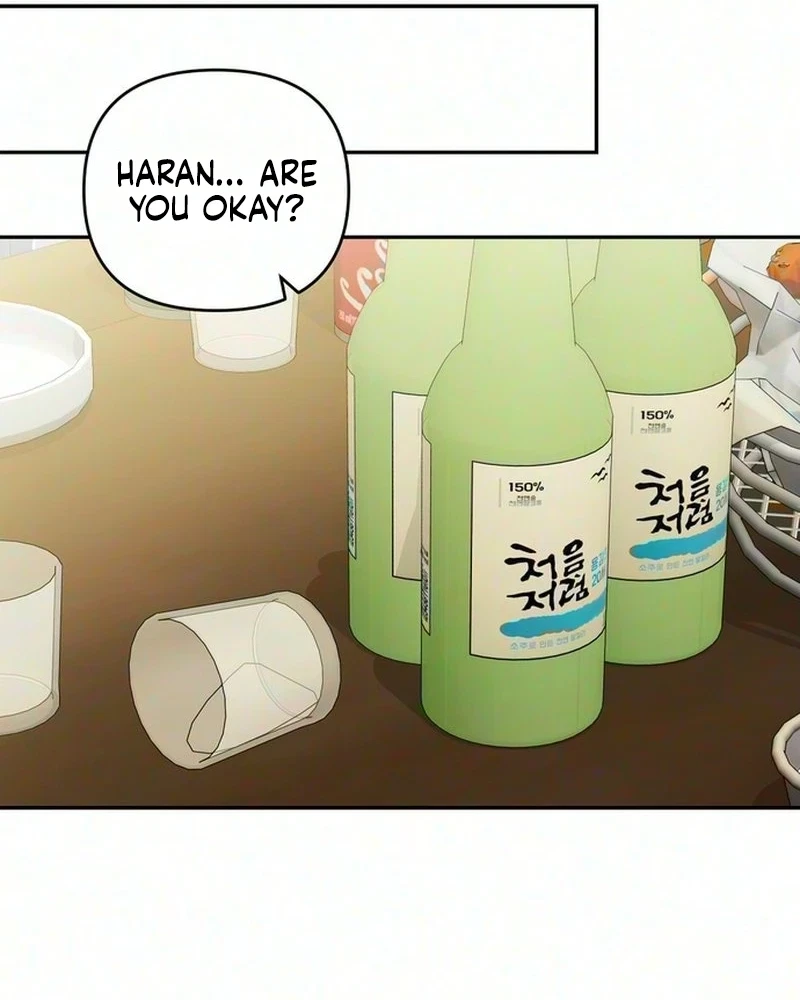 Ex-Friend Chapter 1, page 135