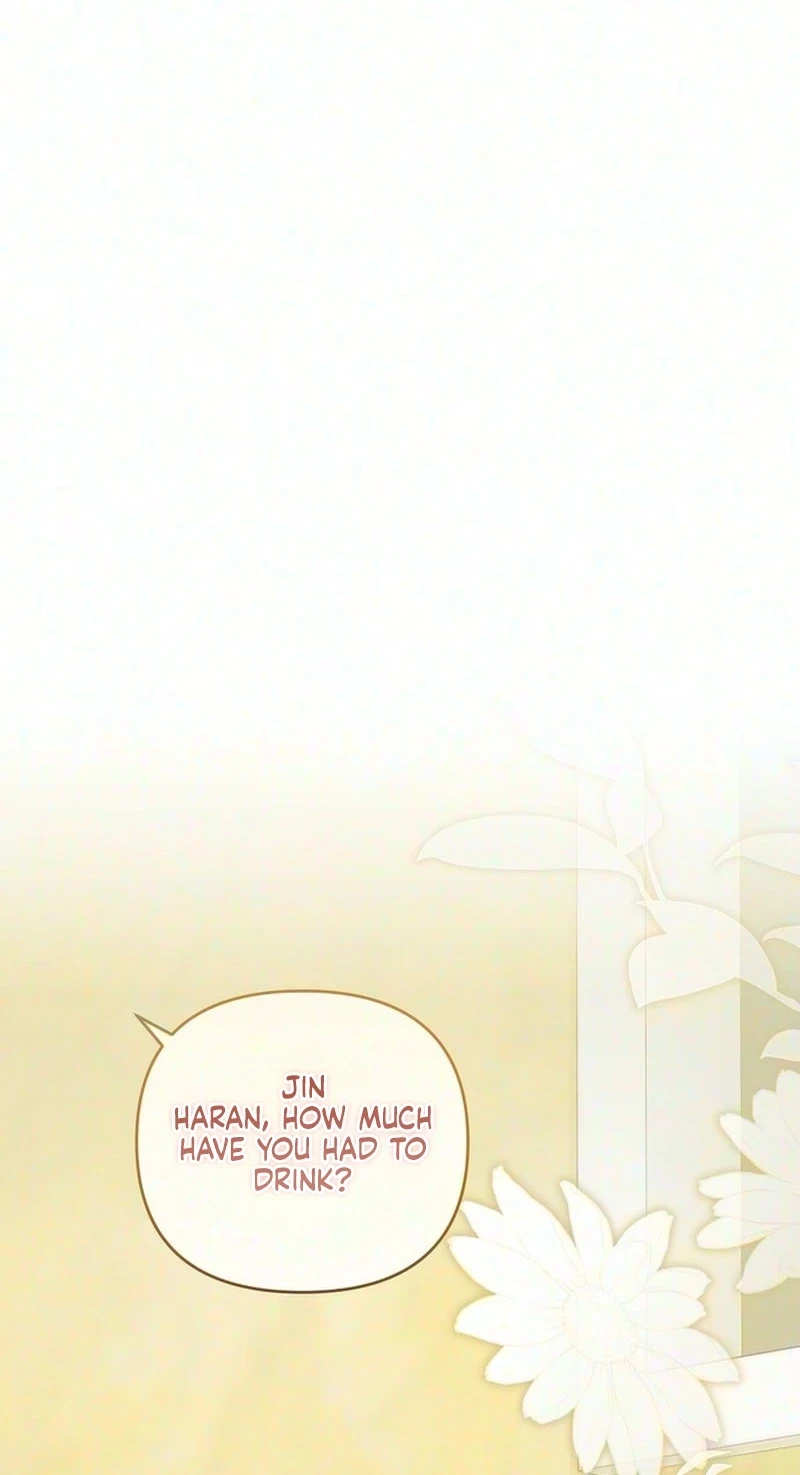 Ex-Friend Chapter 1, page 143