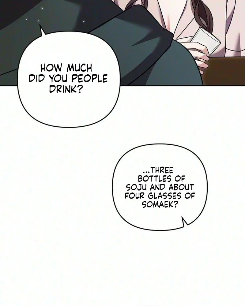 Ex-Friend Chapter 1, page 151