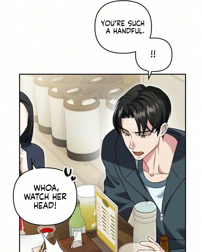 Ex-Friend Chapter 1, page 152