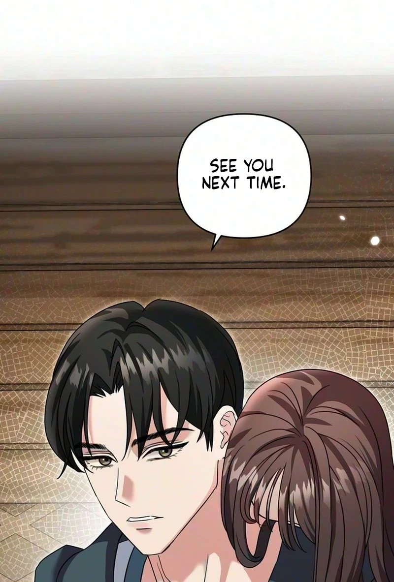 Ex-Friend Chapter 1, page 156