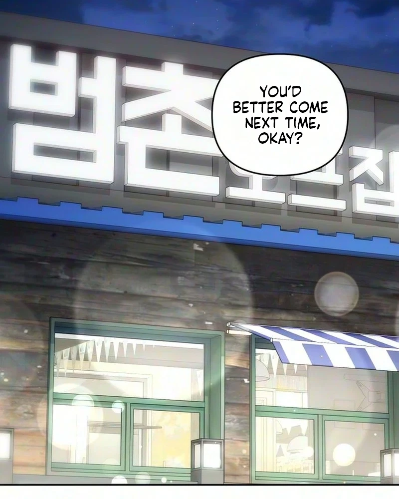 Ex-Friend Chapter 1, page 159