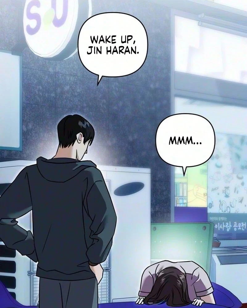 Ex-Friend Chapter 1, page 164